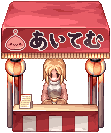 C_FESTIVAL_STALLS