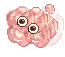 NOXIOUS