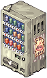 2_VENDING_MACHINE1